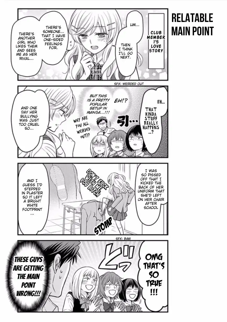 Gekkan Shojo Nozaki-kun Chapter 86 9